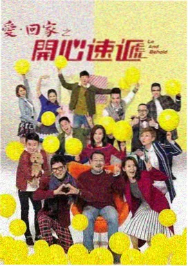 经典乡村喜剧大全